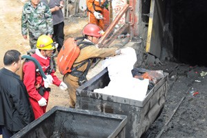 甘肅白銀屈盛煤礦事故已造成20人遇難