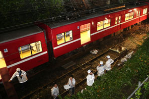 日本發(fā)生列車脫軌事故 致9人受傷