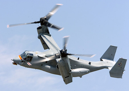 YψD܊\(yn)ݔC(j)MV-22~