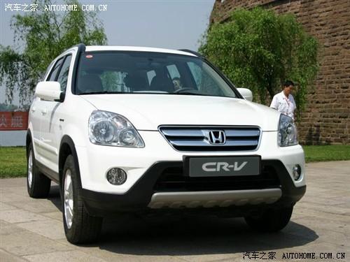 ܇֮ |L(fng) cr-v 05 2.4 mt