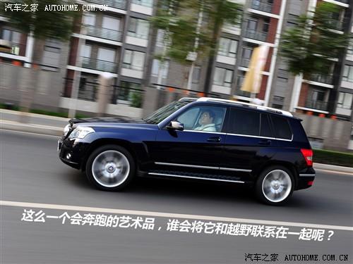 ܇֮ M(jn)ڱY Yglk 08 glk 220 cdi 4matic