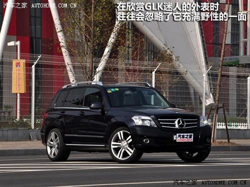 ܇֮ M(jn)ڱY Yglk 08 glk 220 cdi 4matic