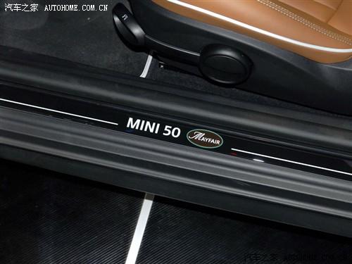 ܇֮ mini mini 2010 cooper 50 mayfair