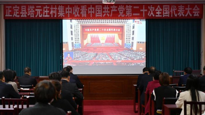 看變遷、說奮斗、話“趕考” 燕趙大地透見“振興脈動”